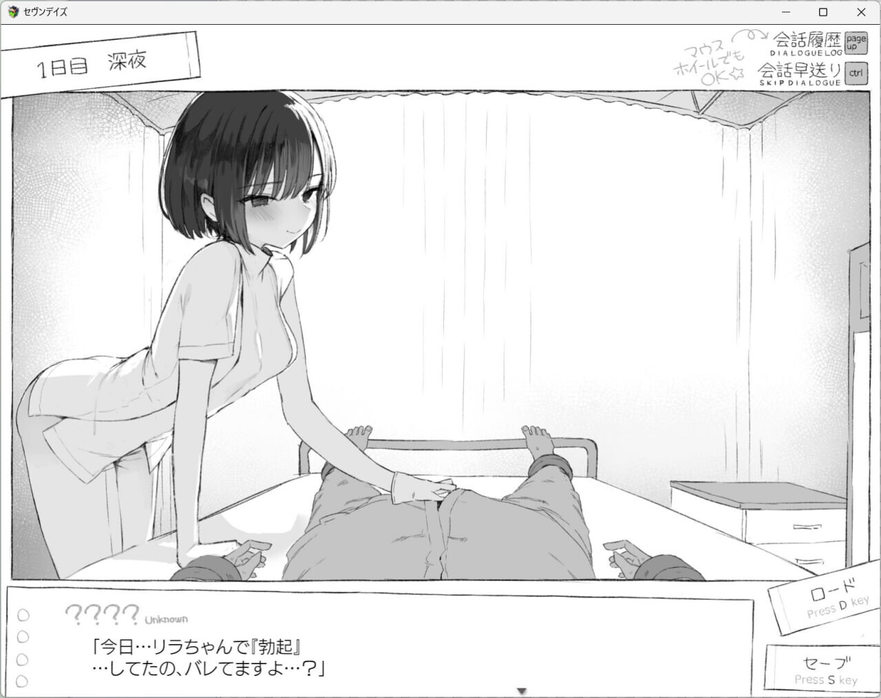 23900000528.jpg